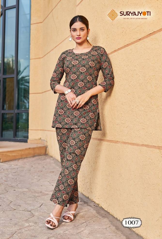 Preeti Vol 1 By Suryajyoti Cotton Printed Cord Set Top With Bottom Wholesale Online